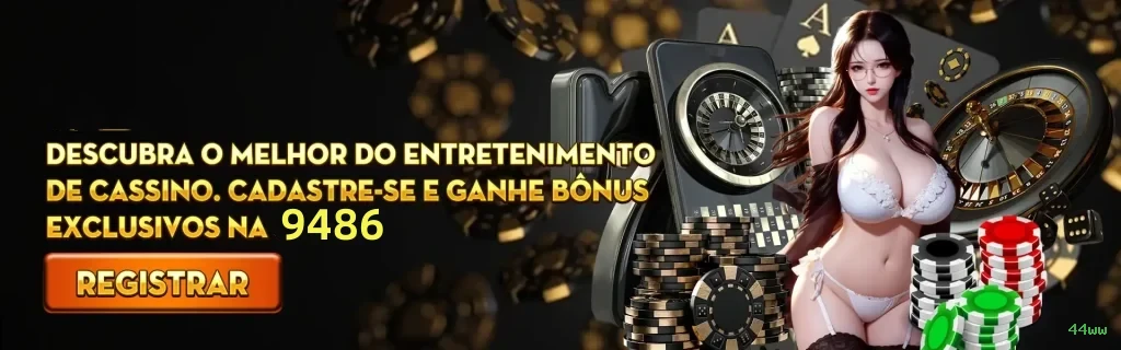 Configurações úteis dentro do app 44ww